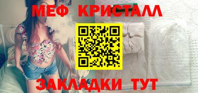 бутик Пушкино