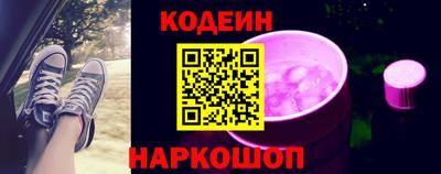 мефедрон мука Пыть-Ях