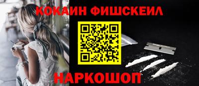 стаф Пугачёв