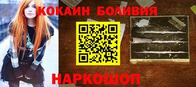 стаф Пугачёв