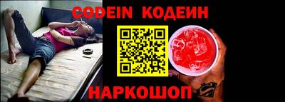 мефедрон мука Пыть-Ях