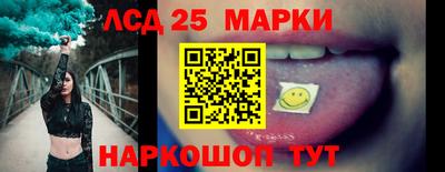 стаф Пугачёв