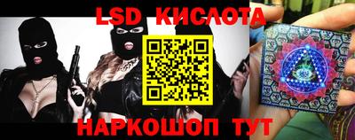 мефедрон мука Пыть-Ях