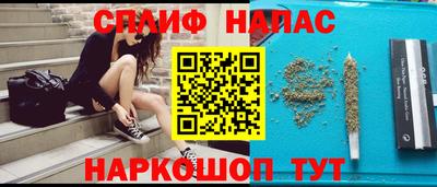 бутик Пушкино