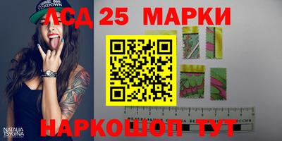 мефедрон мука Пыть-Ях