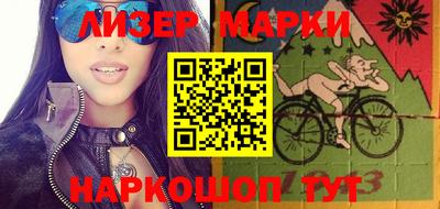 стаф Пугачёв