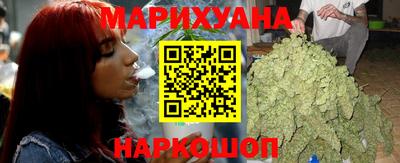 мефедрон мука Пыть-Ях