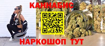 мефедрон мука Пыть-Ях