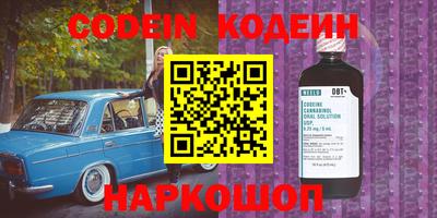 мефедрон мука Пыть-Ях