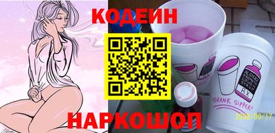 бутик Пушкино