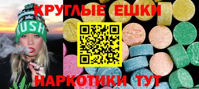 бутик Пушкино