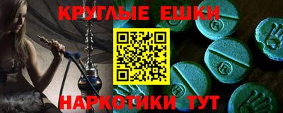 бутик Пушкино