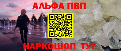 стаф Пугачёв
