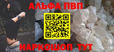 стаф Пугачёв
