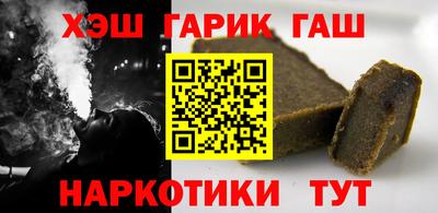 бутик Пушкино
