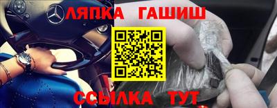 бутик Пушкино