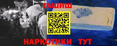 стаф Пугачёв