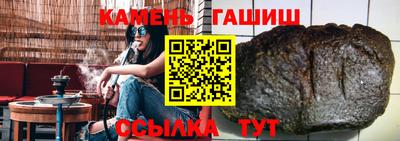 стаф Пугачёв