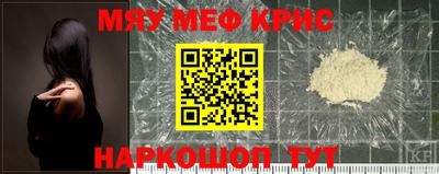 бутик Пушкино