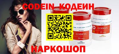 мефедрон мука Пыть-Ях