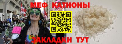 стаф Пугачёв